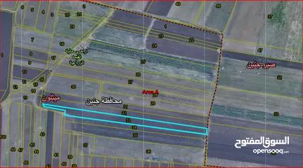  1 ارض زراعية للبيع ، خالد ربايعه