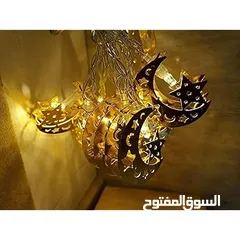  9 اناتيك رمضان