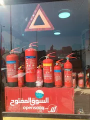  16 بيع وصيانة طفايات الحريق وأنظمة الانذار والأطفاء وأنظمة الهايدرنت والمرشات معتمدين لدى الدفاع المدني