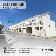  1 4 BR  5+1 BR Townhouses for Rent in Madinatl Al Illam
