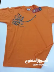  19 هودي عالي الجودة .