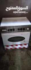 1 بتوغاز عدد ثنين للبيع على الفحص