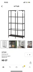  3 ارفف ايكيا نظيفه جدا ikea shelves black