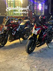  5 Suzukl Gsx.s 750