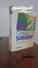  5 كتب طبية جديدة ومستعملة