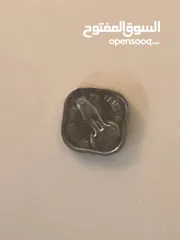  17 Collectable Coins