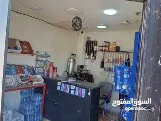  3 الكفتريا  لبيع