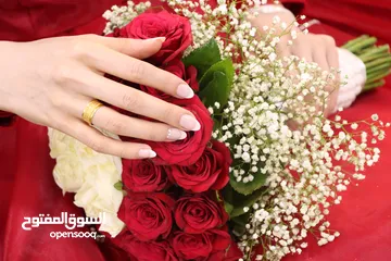  21 Engagement parties