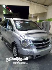  10 باص جراند.  H1  لمتدد بحالة الوكالة موديل 2008