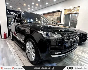  10 رنج روفر فوج 2015 Range Rover Vogue HSE