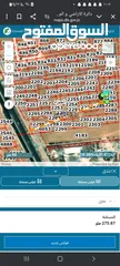  3 قطعة أرض في الجيزة للبيع على شارعين تصلح الاستثمار لها مستقبل