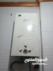  2 عفش بيت اثاث كامل وغرفه ضيوف فاخره و كهربائيات للبيع بداعي