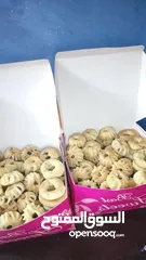  13 كعك العيد أشهى كعك