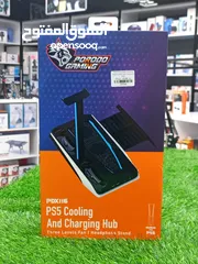  1 PORODO PS5 COOLING &CHARGING HUB