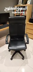  3 Office chair
