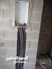  2 كهرباء مزلية 1 فاز