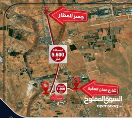  1 للبيع قطعة أرض 440 صناعات خفيفه الجيزه