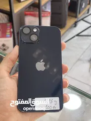  2 ايفون 14 عادي