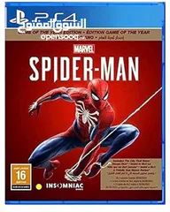  1 العاب ps4 للبيع