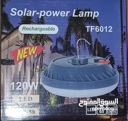  6 solar -power lamp
