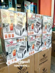  3 جهاز صانع الثلج السريع الاصلي الحجم الكبير ماركة كريستال العالمية CRYSTELS