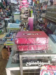  10 مكتبط قرطاسية للبيع