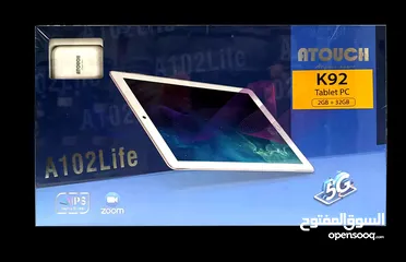  11 تابلت ATOUCH A102PRO وصل وبسعر لقطة!  لو تدور على تابلت عملي وسعره حلو، شوف دا: 	•	شاشة 10.1 إنش، دق