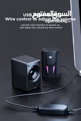  4 سماعات كمبيوتر جيمنغ  مضيئة مميزة  Aula Speaker N-108 Gaming RGB Lights OG