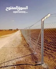  22 استصلاح الاراضي من جميع ما يلزم من خدمات...