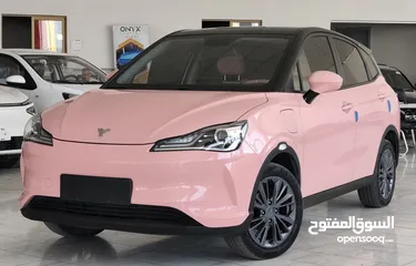  1 نيتا 2022 V فحص كامل