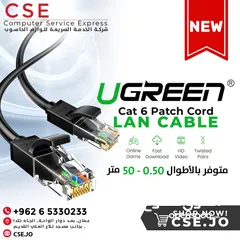  2 UGREEN NW102 Cat 6 Patch Cord LAN Cable- 30M كيبل لان 30 متر