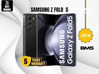  1 سامسونج فولد 5 بسعر مميز /// Samsung Z fold 5