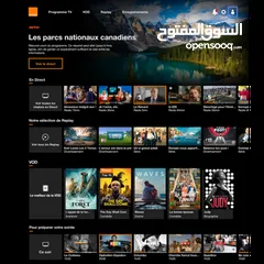 5 ريسيفر Orange Tv Box