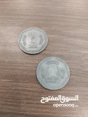  3 Two 1985 Indian 1 Rupee Coins