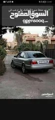  2 Audi a4 1995.