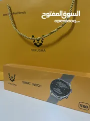  7 ساعة فيكوشا v60 VIKUSHA Watch V60