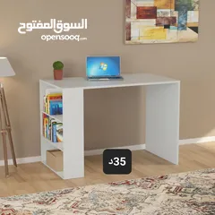  19 مكتب دراسة تشكيلة واسعة من المكاتب الدراسية وطاولات الجيمنج تناسب الجميع اطلبها الأن والتوصيل مجاني