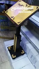  2 حامل مصحف ستاند متحرك حماله مصاحف قران