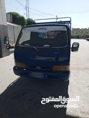  3 ديانها البيع
