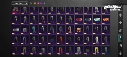  28 حسابات ببجي ليفل 77  بسعر ناااااار في كونكر