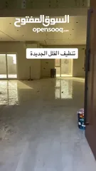  12 خدمة تنظيف عامة للشقق حديثة البناء والمسكونة - البيوت -  الفلل والحدائق - غسيل سجاد وأدراج