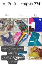  1 تجاره متنوعه