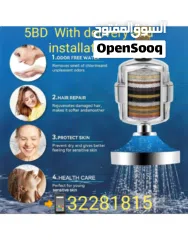  1 فلتر الشاور العجيب