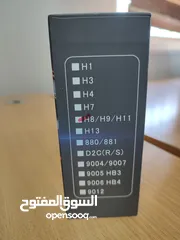  3 اضوية Led بحالة جديده + فريم سوناتا هايبرد