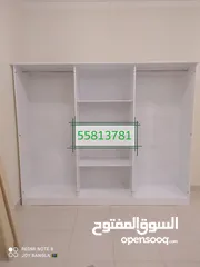  3 Sliding 3 Door Cabinet