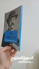  9 كتب، مستعملة بحالة جيدة