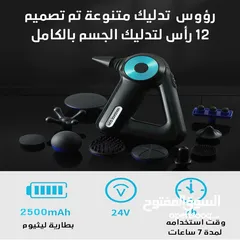  7 جهاز المساج المتطور 12×1 الجديد فرد جهاز مساج 12 راس شحن تدليك رجاج التدليك لكل الجسم