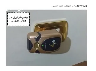  1 موفر طاقة الكهرباء الفعال ومكفول النتائج