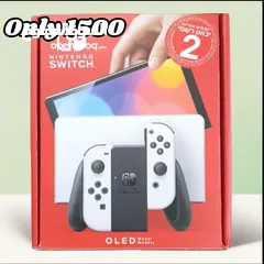  1 Nintendo Switch (V2) + Gifts