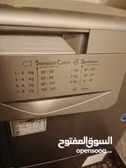  4 حماصة نشافة ومجففة ملابس